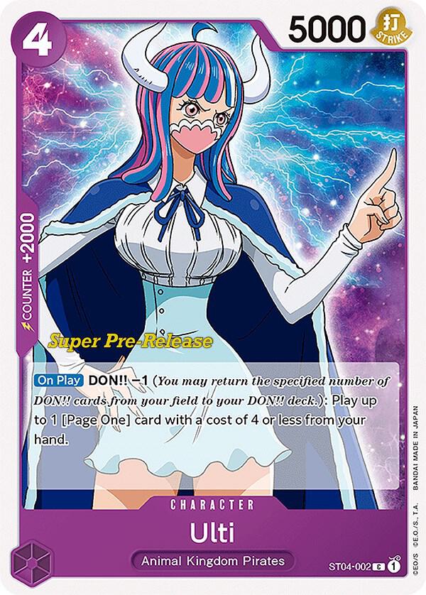 Ulti (Common) - One Piece TCG