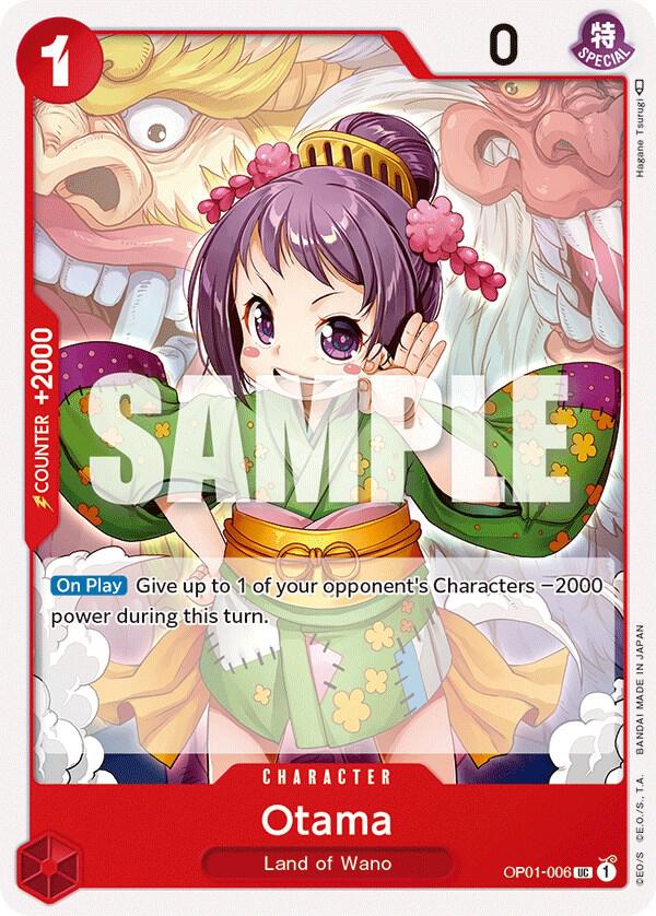 Otama - Uncommon - One Piece Card Game