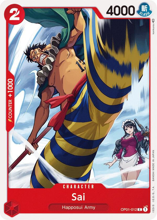 Sai - Common - One Piece Card Game