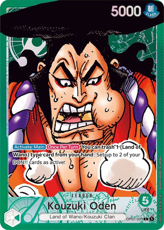 Kouzuki Oden (Parallel) - Leader - One Piece Card Game