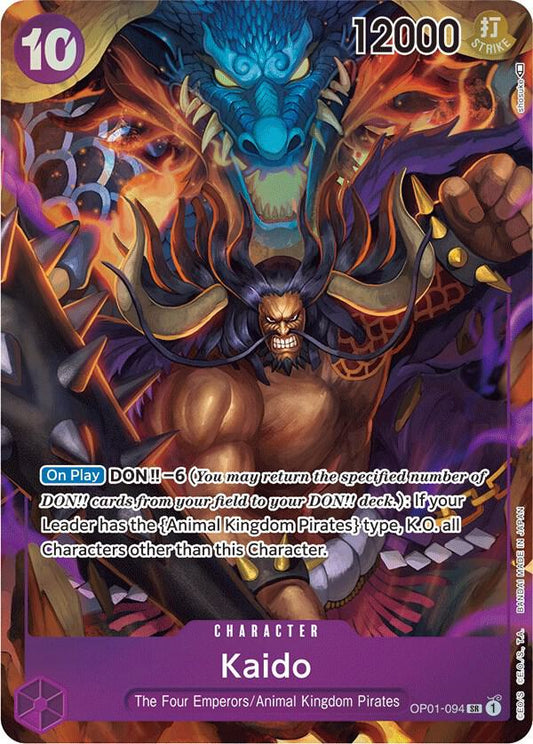 Kaido (094) (Parallel) - Super Rare - One Piece Card Game