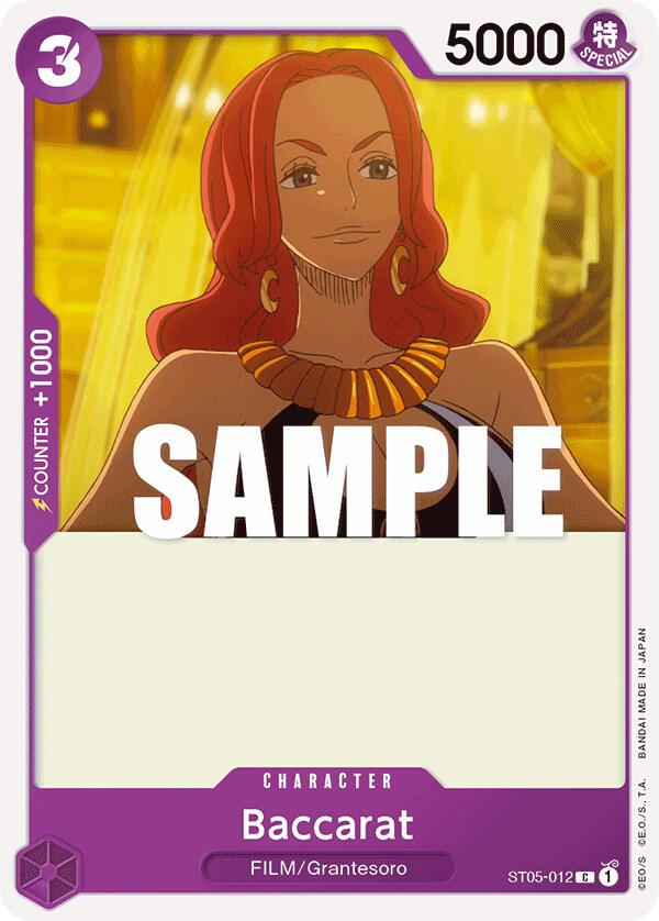 Baccarat (Common) - One Piece TCG