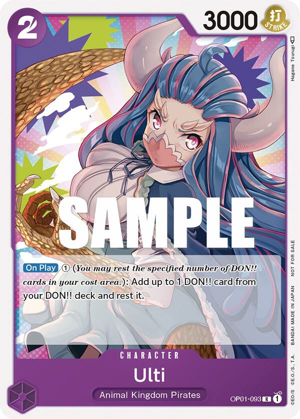 Ulti (Promotion Pack 2023) - Promo - One Piece Card Game