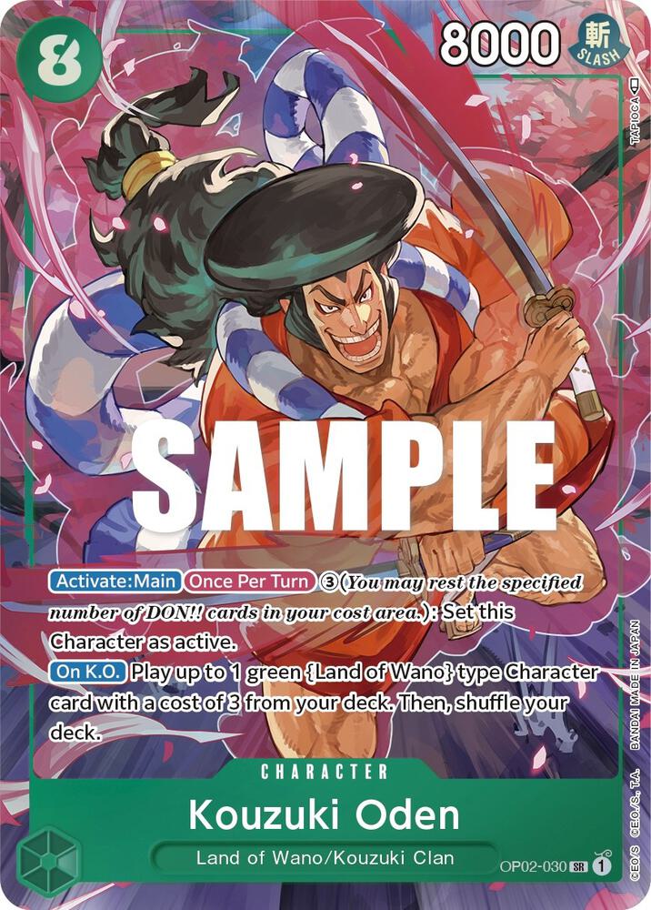 Kouzuki Oden (Alternate Art) - Super Rare - One Piece Card Game