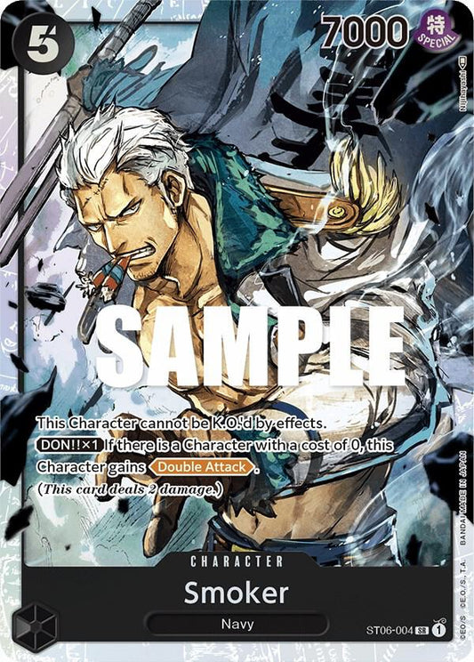 Smoker (Super Rare) - One Piece TCG