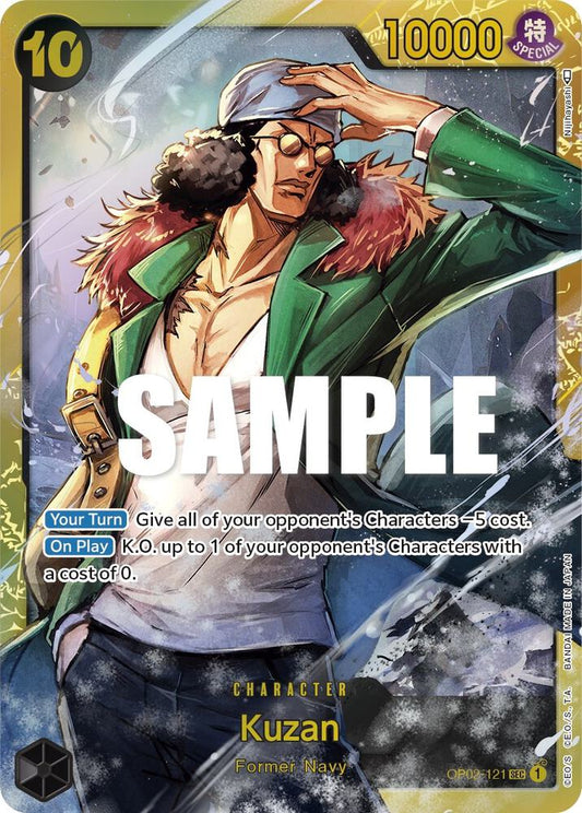 Kuzan (121) - Secret Rare - One Piece Card Game