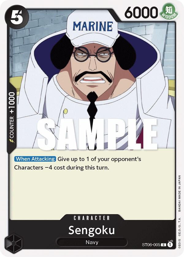 Sengoku (Common) - One Piece TCG