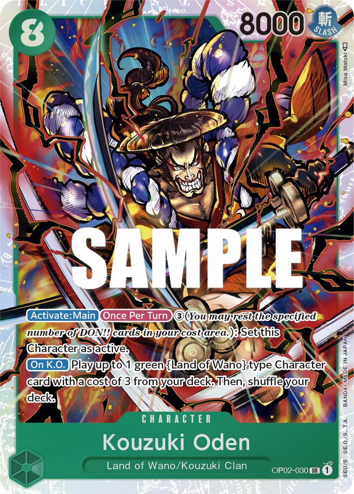 Kouzuki Oden - Super Rare - One Piece Card Game