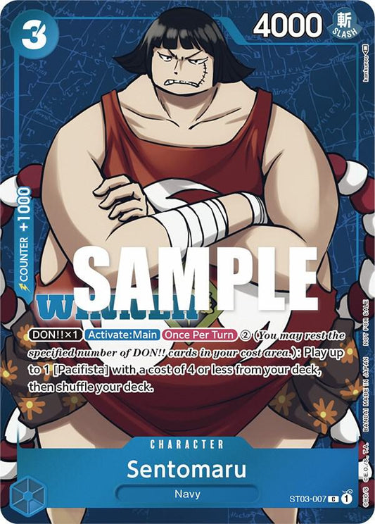 Sentomaru (Tournament Pack Vol. 3) [Winner] - Promo - One Piece Card Game