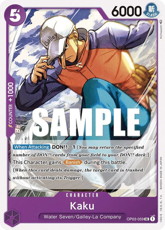 Kaku (059) - Uncommon - One Piece Card Game