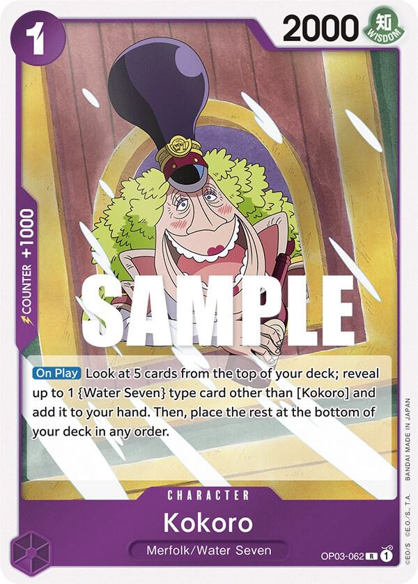 Kokoro - Rare - One Piece Card Game