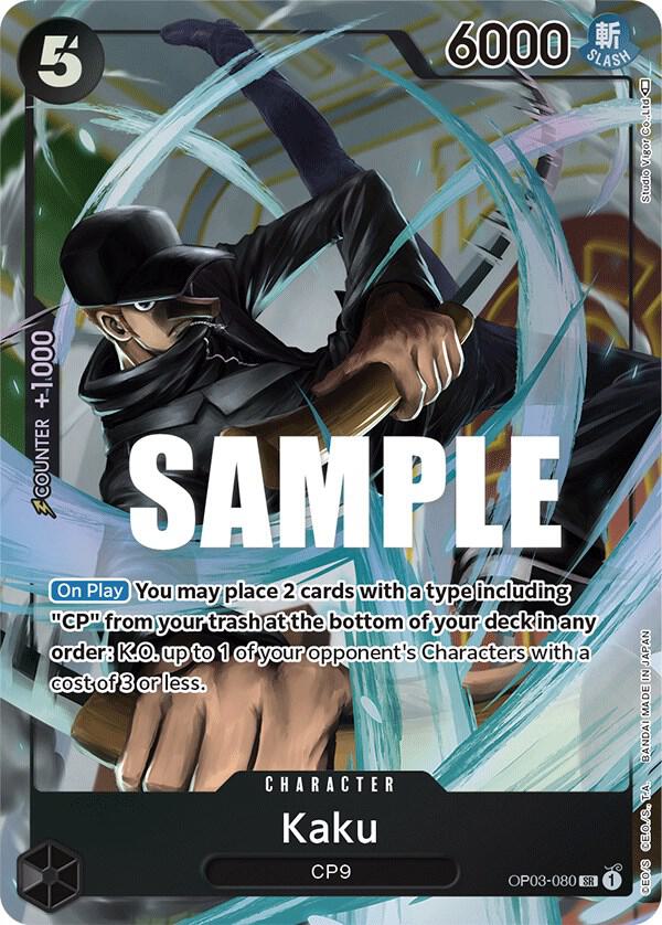 Kaku (080) (Alternate Art) - Super Rare - One Piece Card Game