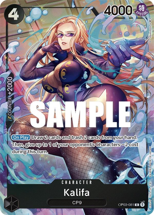 Kalifa (081) (Alternate Art) - Rare - One Piece Card Game