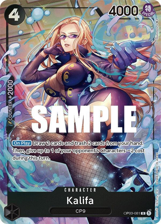 Kalifa (081) (Alternate Art) - Rare - One Piece Card Game