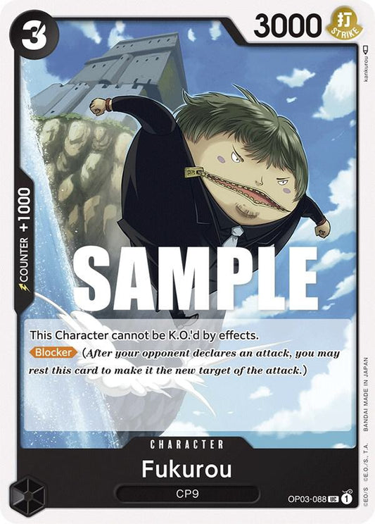 Fukurou - Uncommon - One Piece Card Game