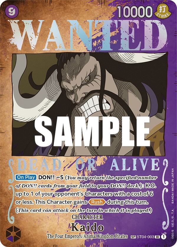 Kaido (Wanted Poster) - Super Rare - One Piece Card Game