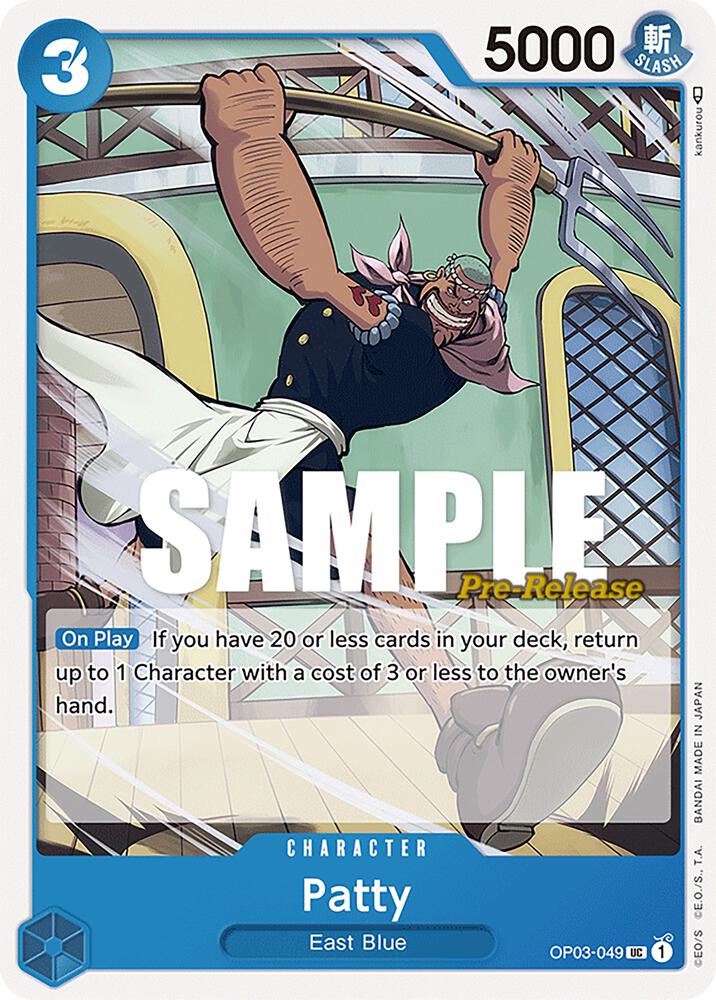 Patty - Uncommon - One Piece Card Game