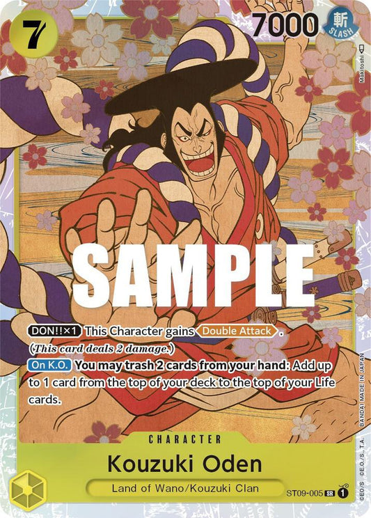 Kouzuki Oden (Super Rare) - One Piece TCG