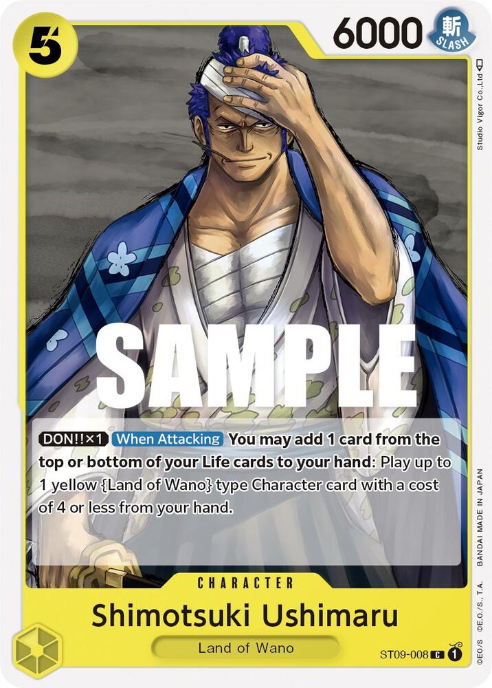 Shimotsuki Ushimaru - Common - One Piece Card Game