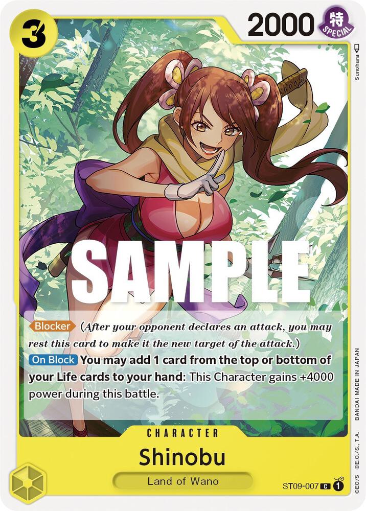 Shinobu - Common - One Piece Card Game