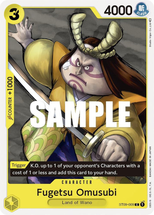 Fugetsu Omusubi - Common - One Piece Card Game