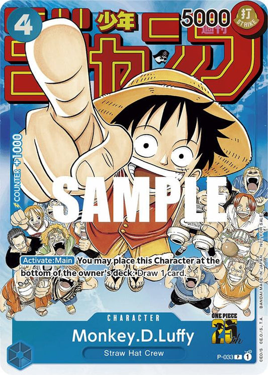 Monkey.D.Luffy (Event Pack Vol. 2) - Promo - One Piece Card Game