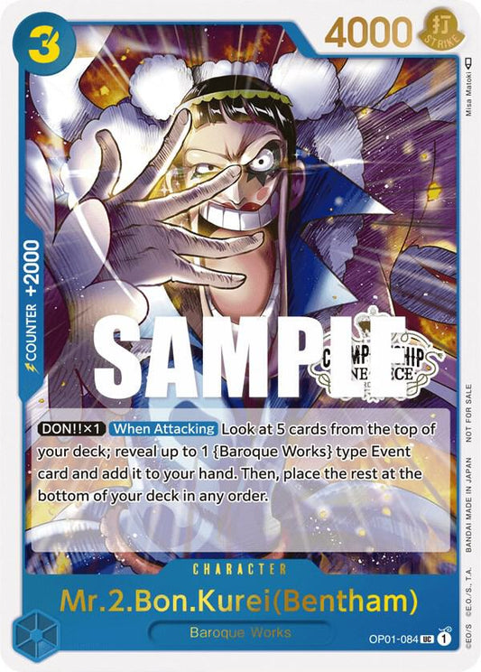 Mr.2.Bon.Kurei (Bentham) (Store Championship Participation Pack Vol. 2) - Promo - One Piece Card Game