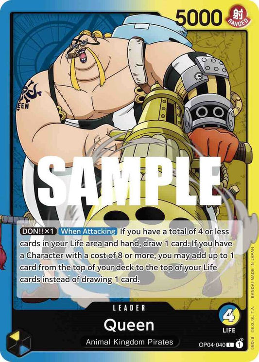 Queen (040) - Leader - One Piece Card Game