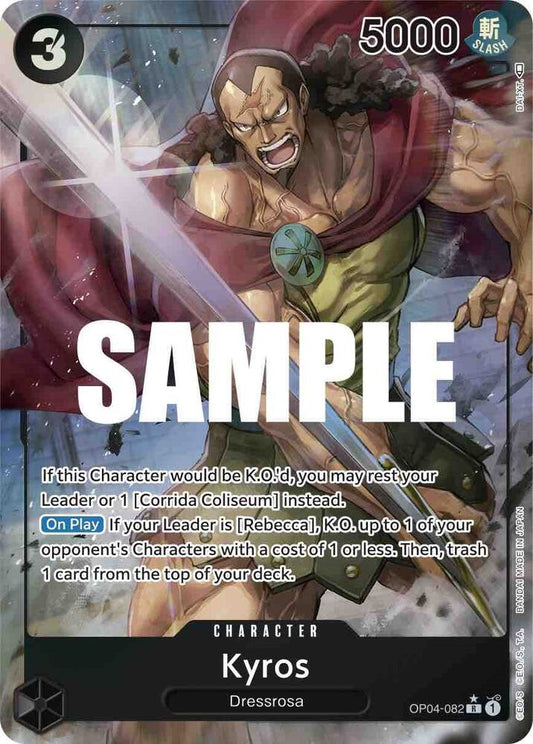 Kyros (Alternate Art) - Rare - One Piece Card Game