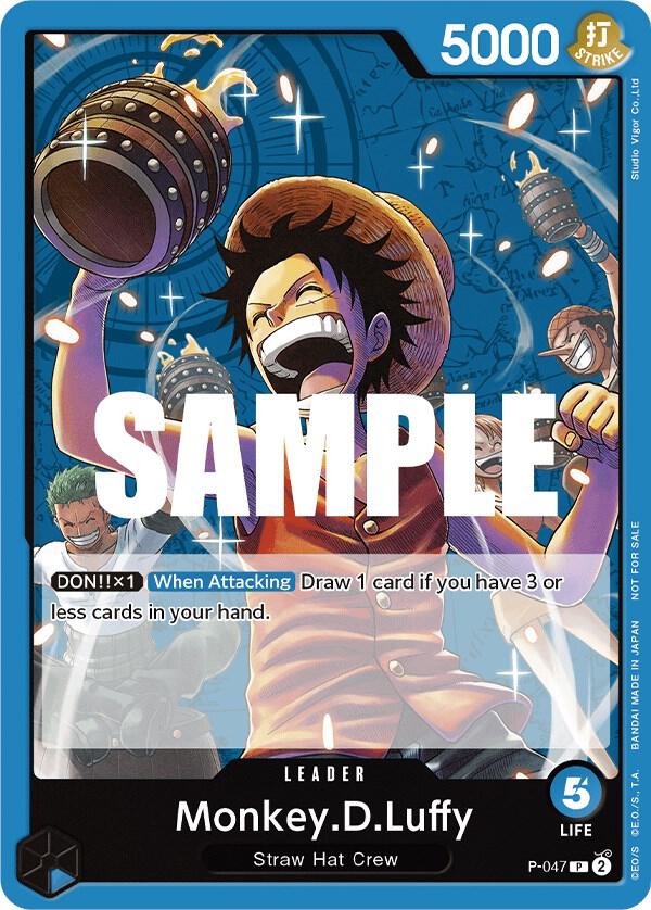 Monkey.D.Luffy (047) (Sealed Battle Kit Vol. 1) - Promo - One Piece Card Game