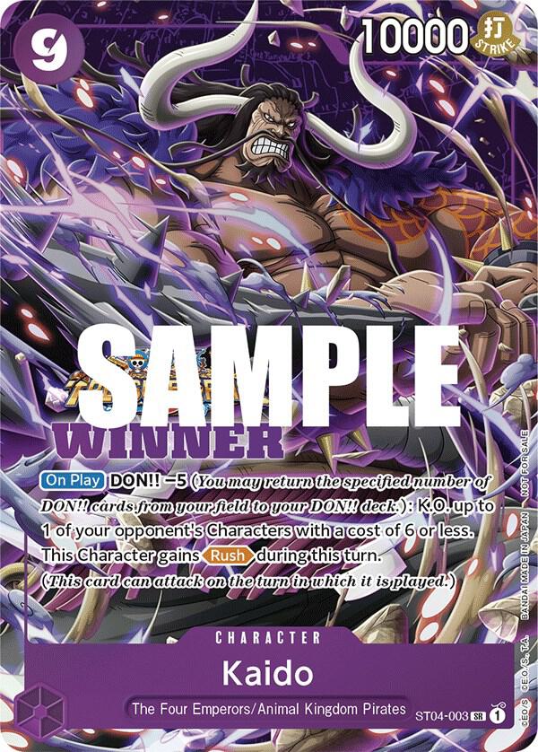 Kaido (Winner Pack Vol. 5) - Super Rare - One Piece Card Game