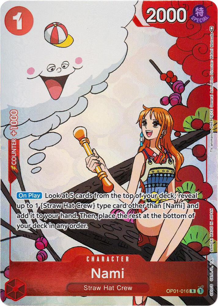 Nami (Gift Collection 2023) - Rare - One Piece Card Game