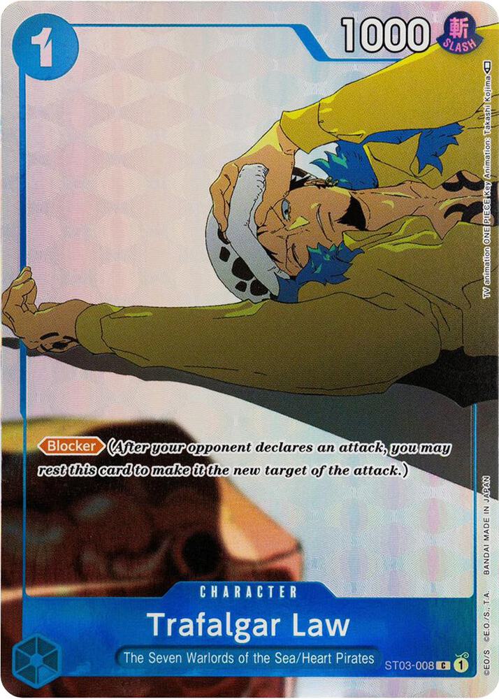 Trafalgar Law (Gift Collection 2023) - Rare - One Piece Card Game