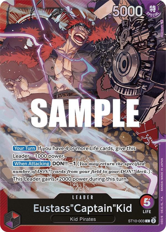 Eustass"Captain"Kid (003) (Leader) - One Piece TCG