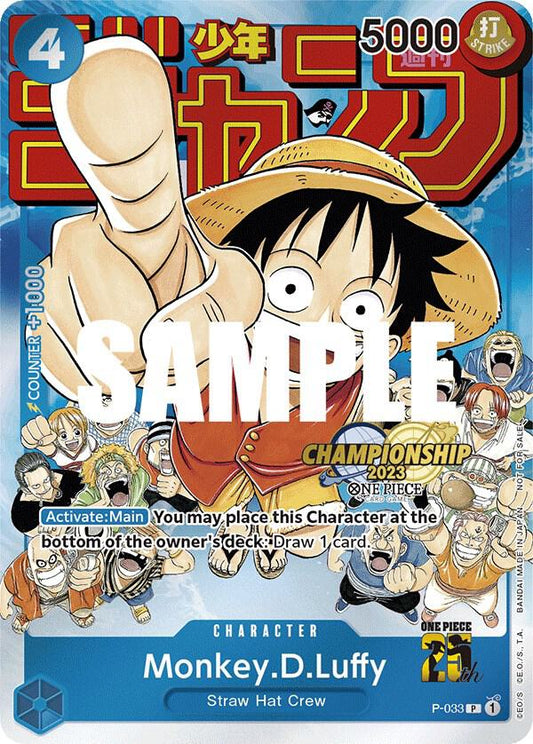 Monkey.D.Luffy (CS 2023 Event Pack) - Promo - One Piece Card Game