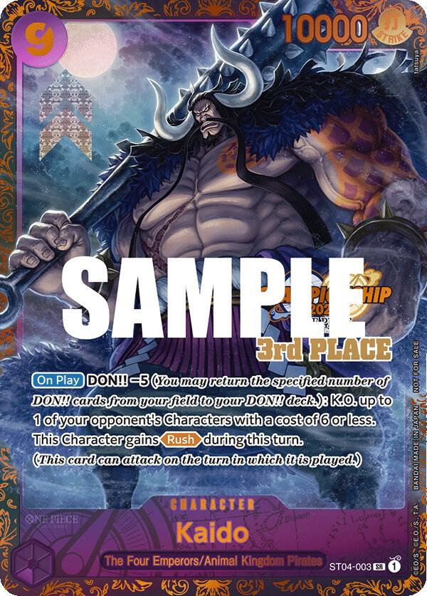 Kaido (CS 2023 Trophy Card) [3rd Place] - Super Rare - One Piece Card Game