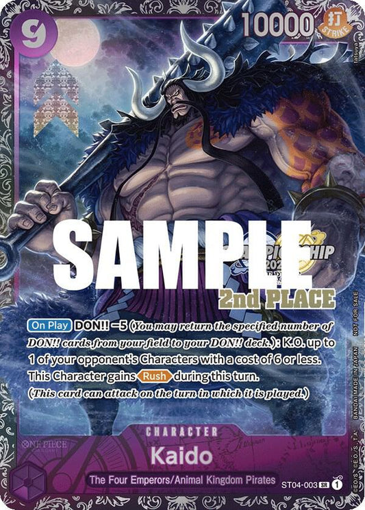 Kaido (CS 2023 Trophy Card) [2nd Place] - Super Rare - One Piece Card Game