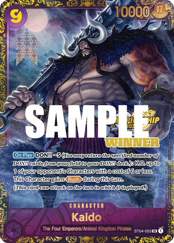 Kaido (CS 2023 Trophy Card) [Winner] - Super Rare - One Piece Card Game