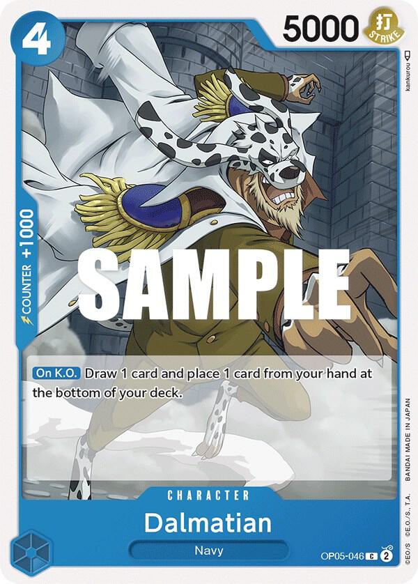 Dalmatian - Common - One Piece Card Game