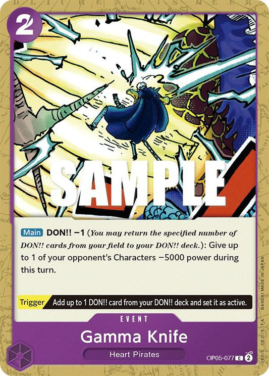 Gamma Knife - Common - One Piece Card Game