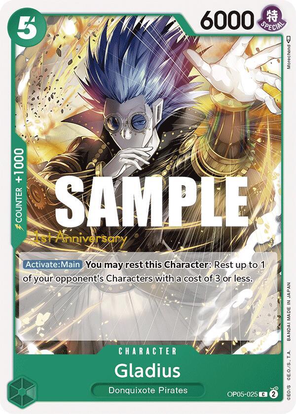 Gladius - Common - One Piece Card Game