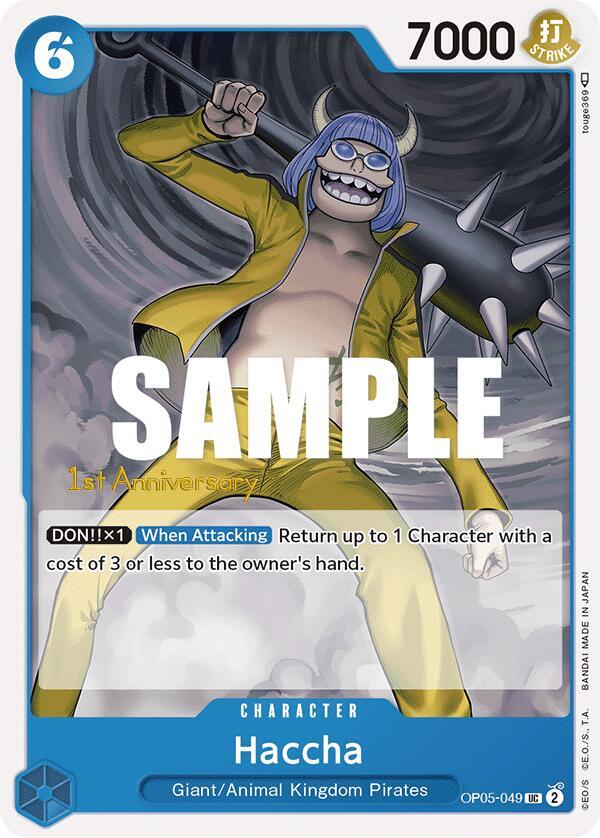 Haccha - Uncommon - One Piece Card Game