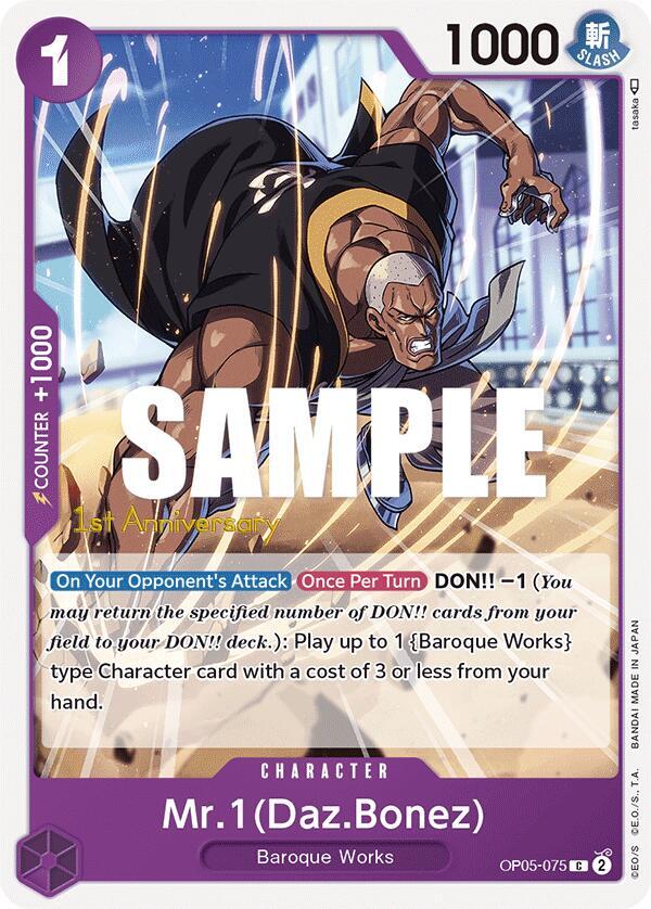 Mr.1 (Daz.Bonez) - Common - One Piece Card Game