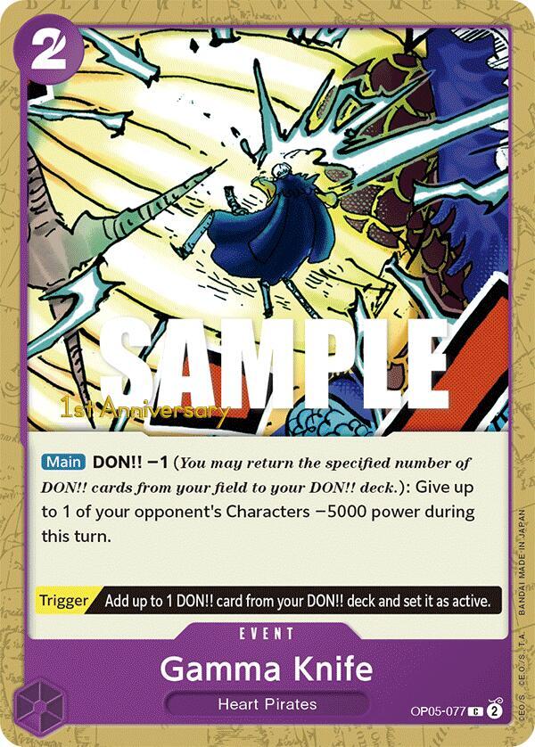 Gamma Knife - Common - One Piece Card Game