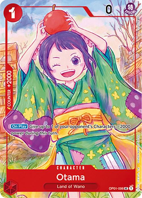 Otama (Japanese 1st Anniversary Set) - Uncommon - One Piece Card Game