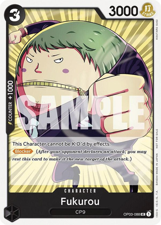 Fukurou (Tournament Pack Vol. 6) - Uncommon - One Piece Card Game