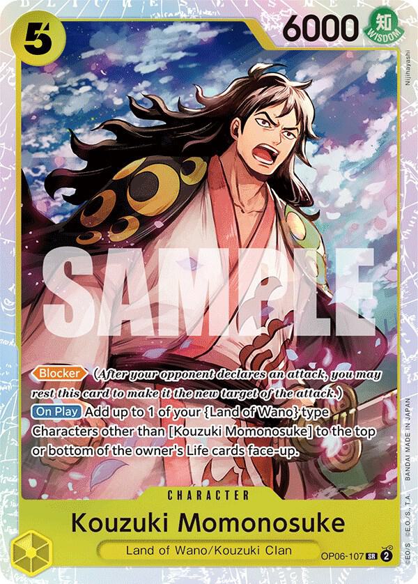 Kouzuki Momonosuke (Super Rare) - One Piece TCG