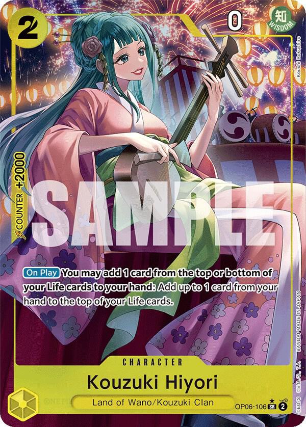 Kouzuki Hiyori (Alternate Art) (Super Rare) - One Piece TCG