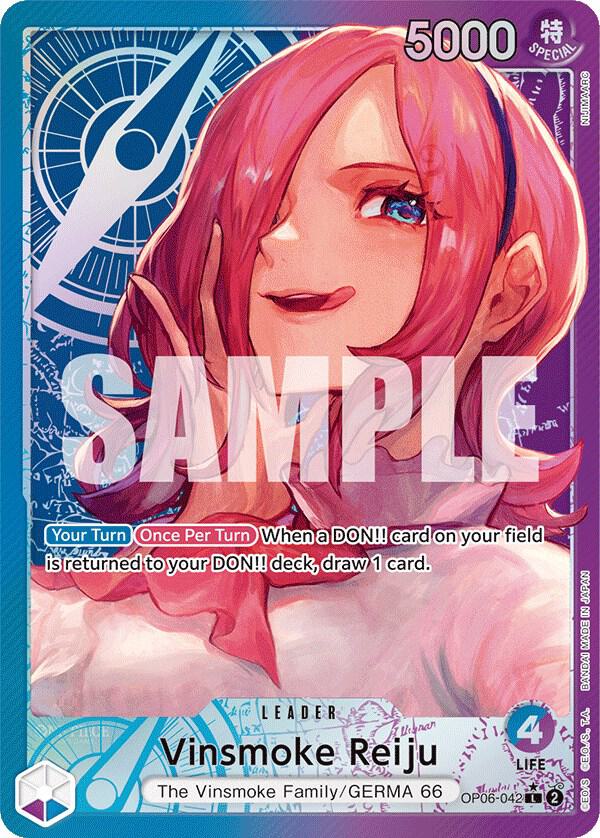 Vinsmoke Reiju (042) (Alternate Art) - Leader - One Piece Card Game