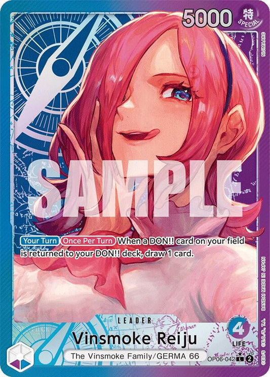 Vinsmoke Reiju (042) (Alternate Art) - Leader - One Piece Card Game